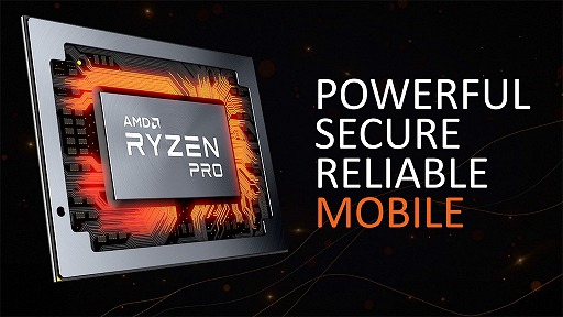 商用向け選別版「Ryzen PRO with Radeon Vega Graphics」