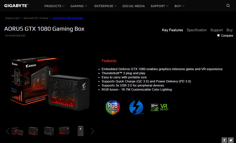 AORUS GTX 1080 Gaming Box