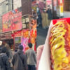 韓国式「チーズドッグ」ポイ捨てに困惑　新大久保「日本人のマナーどこへ」（税理士ド