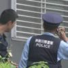 実刑確定で逃走の男 横須賀市で逮捕 かくまった疑いで別の男も | NHKニュース